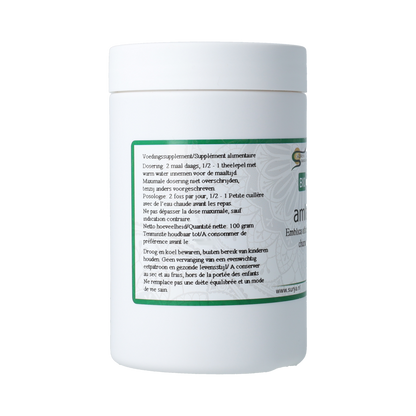 Surya Amla churna bio 100.00 Gram
