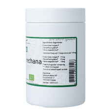 Surya Mriduvirechana bio 70.00 Gram