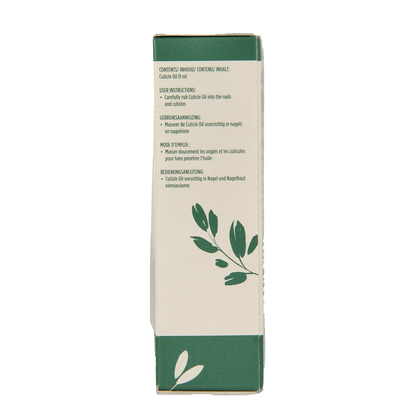 Sensista Cuticle oil 11.00 Milliliter