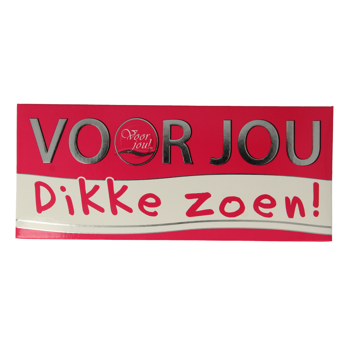 Voor Jou! Wensreep dikke zoen 70.00 Gram