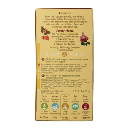 Shoti Maa Fire purity flame bio 16.00 Zakjes