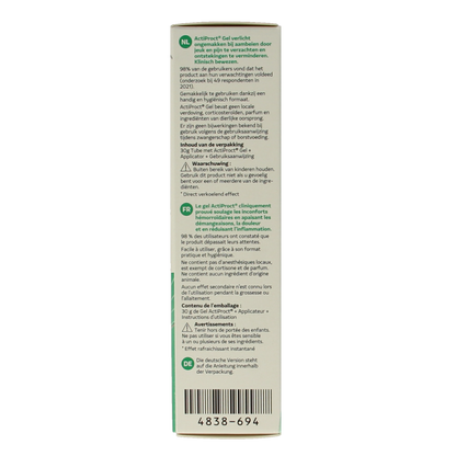 ActiProct Gel tube 30.00 Gram