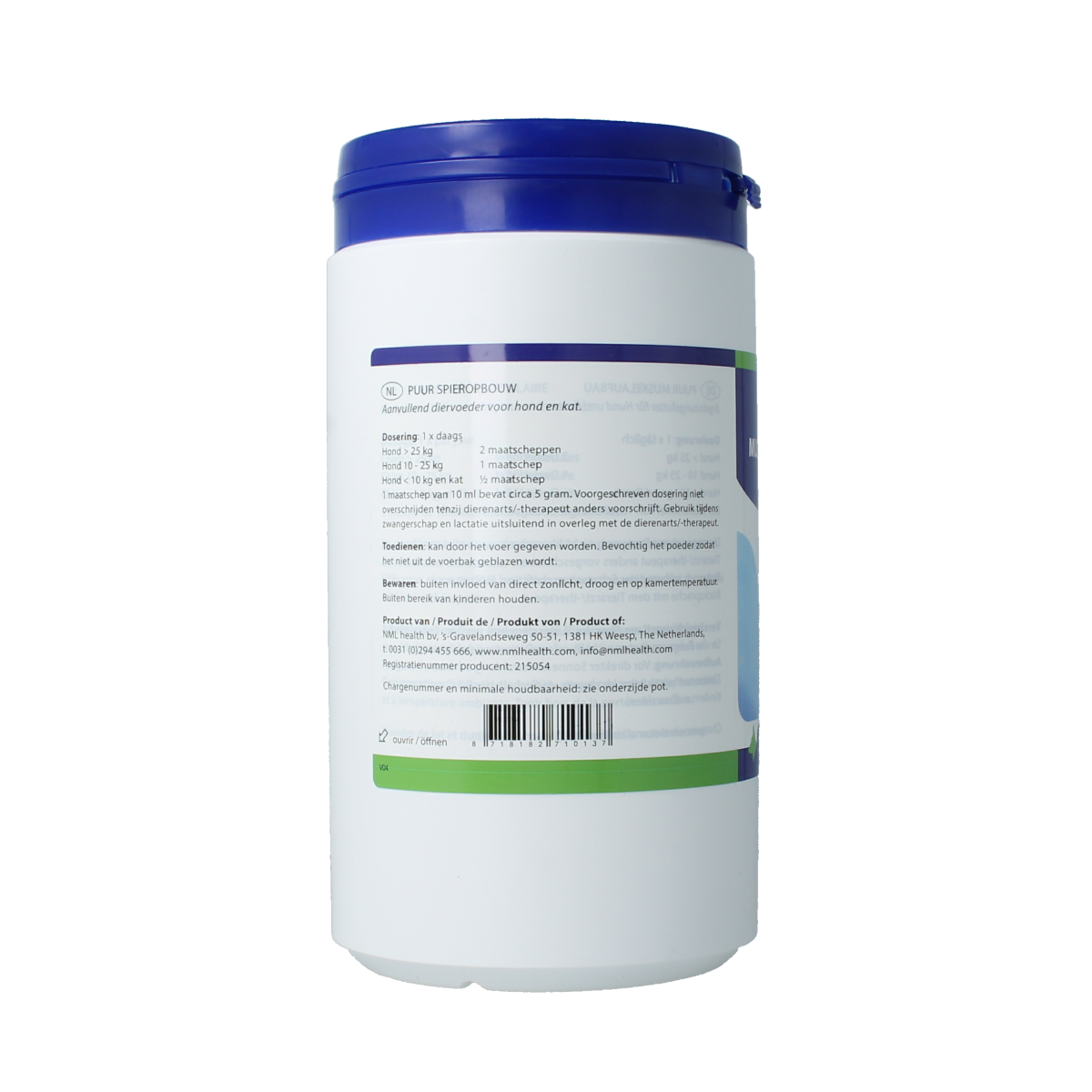 Puur Muscle mass hond/kat 500.00 Gram