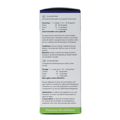Puur Arthro 50.00 Milliliter