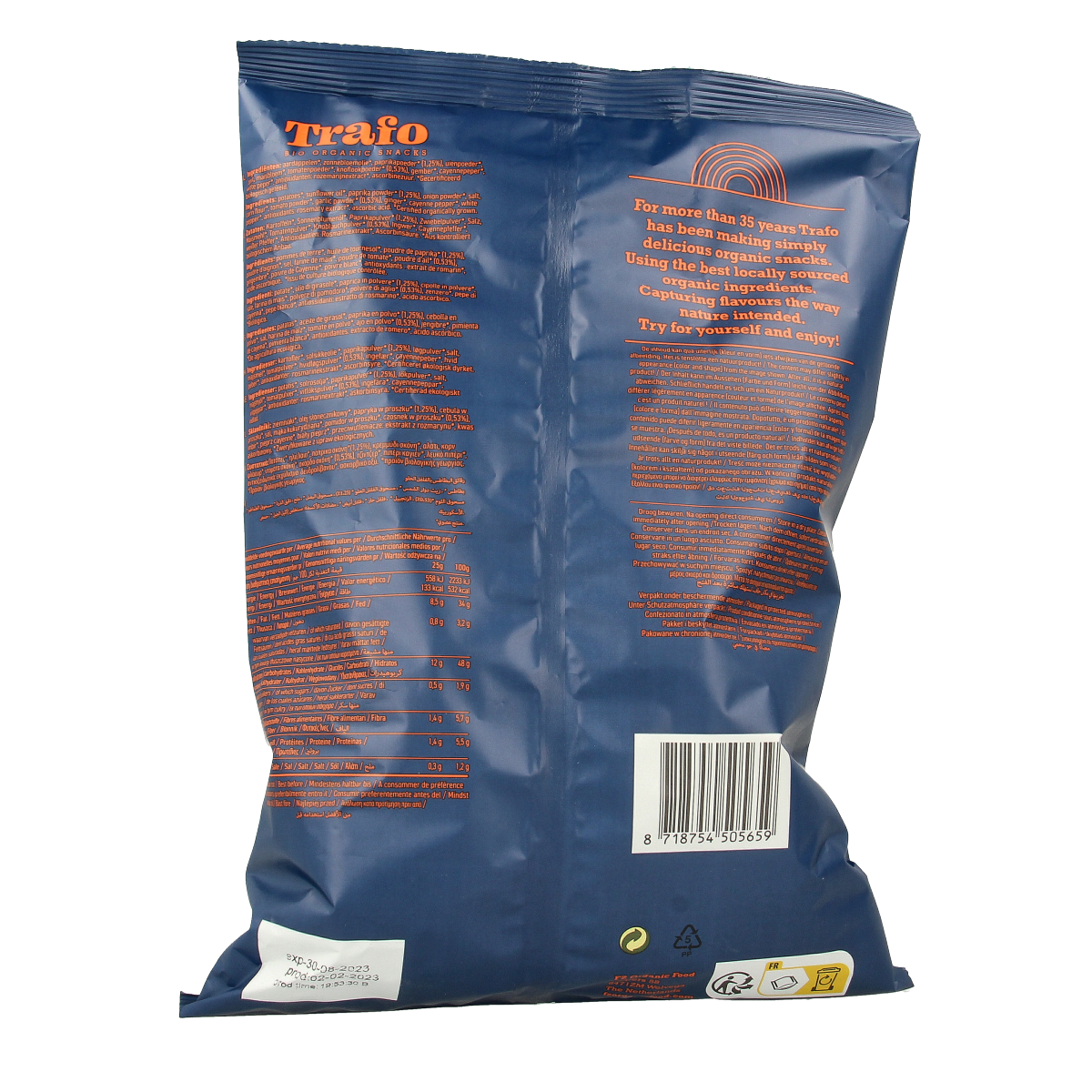 Trafo Chips handcooked paprika bio 125.00 Gram