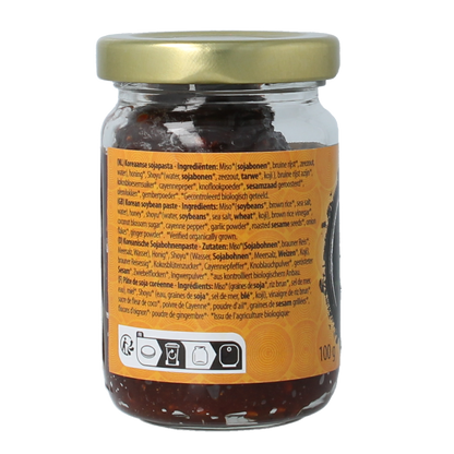 Yakso Ssamjang bio 100 Gram