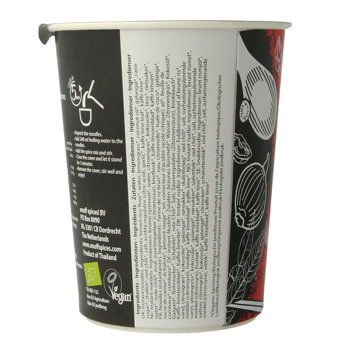 Onoff Instant noodlesoup tom yum bio 75.00 Gram