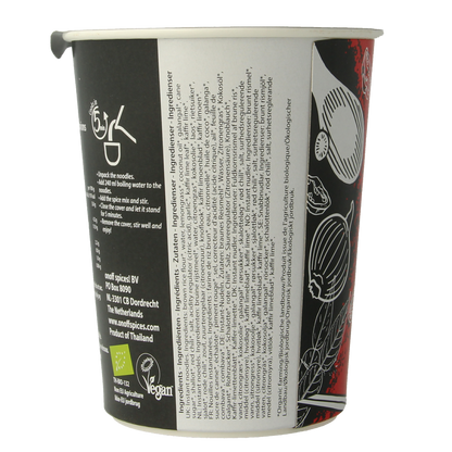 Onoff Instant noodlesoup tom yum bio 75.00 Gram