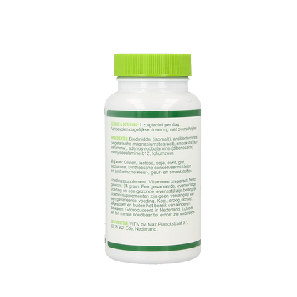 Vitiv Vitamine B12 actief 100.00 Zuigtabletten