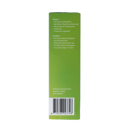 Greenhub  Wasnoten met waszakje katoen 200.00 Gram
