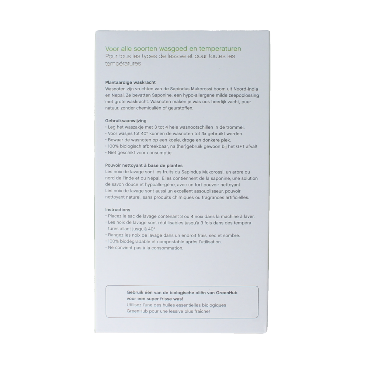Greenhub  Wasnoten met waszakje katoen 200.00 Gram