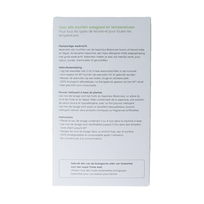 Greenhub  Wasnoten met waszakje katoen 200.00 Gram