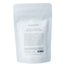 Bisococo Coffee scrub 100.00 Gram