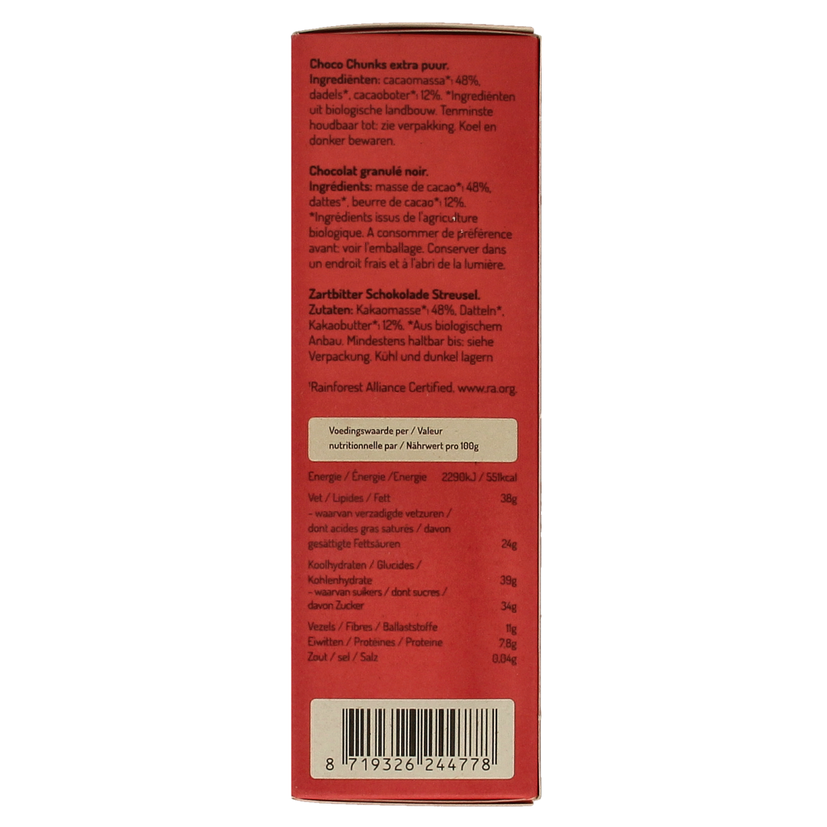 No Sugar Daddies Choco chunks extra puur bio 180.00 Gram