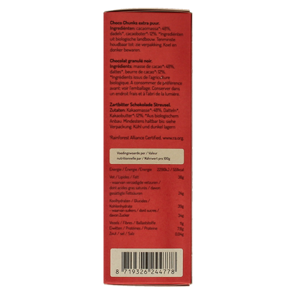 No Sugar Daddies Choco chunks extra puur bio 180.00 Gram