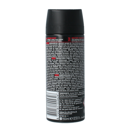 AXE Deodorant bodyspray cherry fizz 150.00 Milliliter