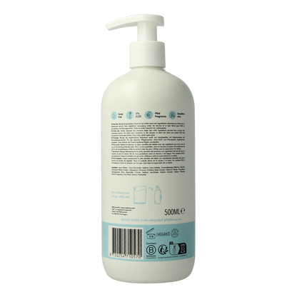 Naif Baby washgel cleansing 500.00 Milliliter