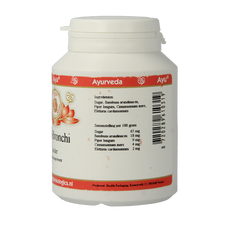 Ayurveda BR Ayu bronchi 70 Gram