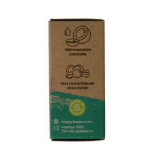 Happysoaps Shampoobar totally coco nuts 70 Gram
