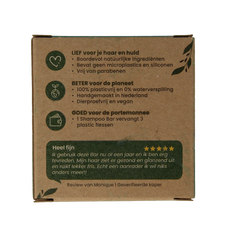 Happysoaps Shampoobar totally coco nuts 70 Gram