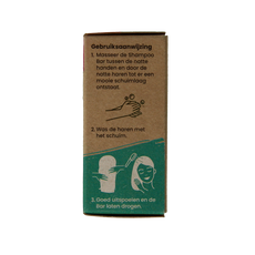 Happysoaps Shampoobar totally coco nuts 70 Gram