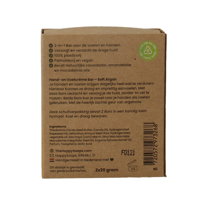 Happysoaps Hand & voetcreme bar soft argan 40 Gram