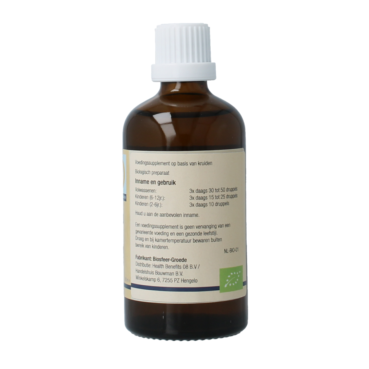 GO Gluco bio 100.00 Milliliter