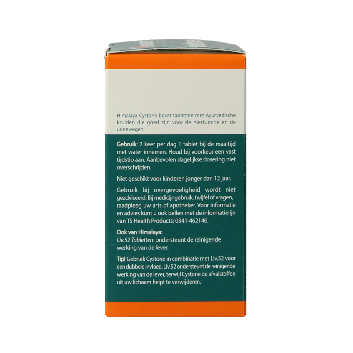 Himalaya Cystone  100.00 Tabletten