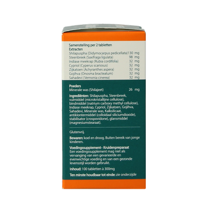 Himalaya Cystone  100.00 Tabletten