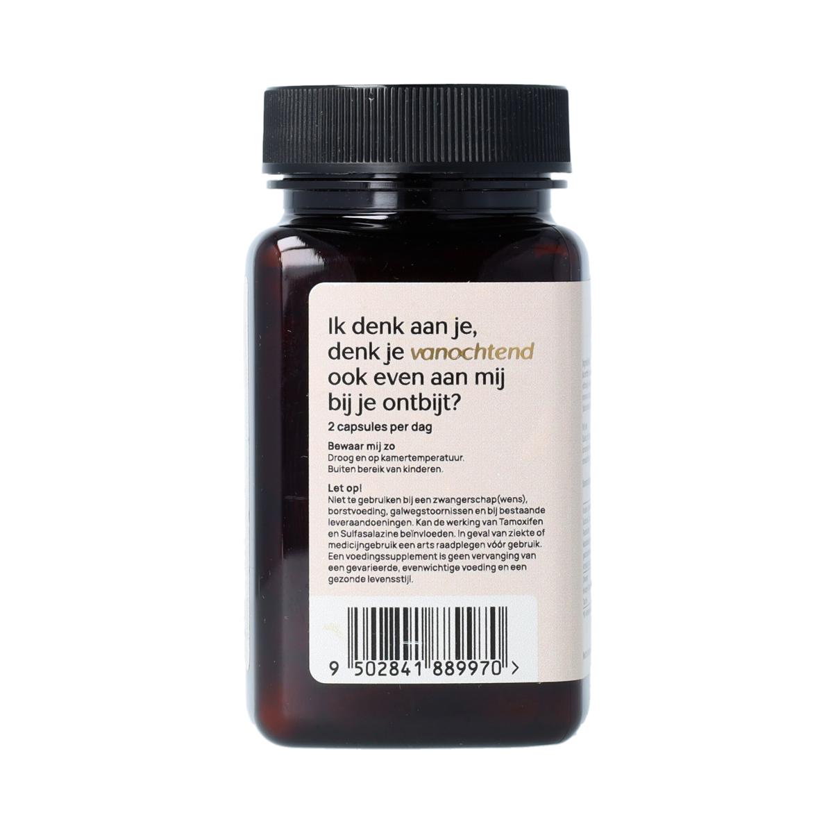 Ortholon Hepa Care 50.00 Capsules