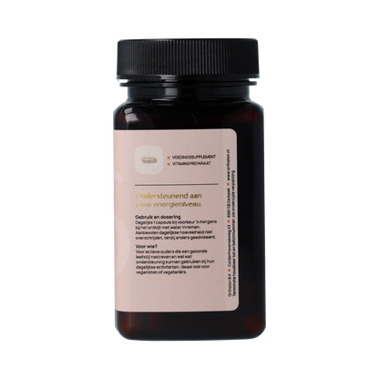 Ortholon Vitamine B12 Vegan 60.00 Capsules