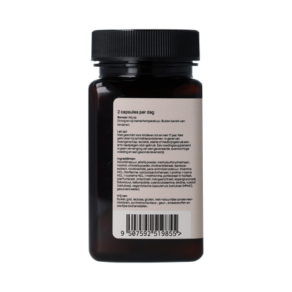 Ortholon Skin Hair Nails 50.00 Capsules