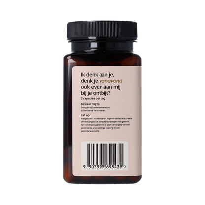 Ortholon Bioflor Mind 100.00 Capsules